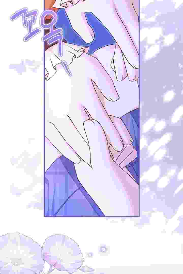 Baca I Live With My Villain Uncle Chapter 33 Bahasa Indonesia page 52