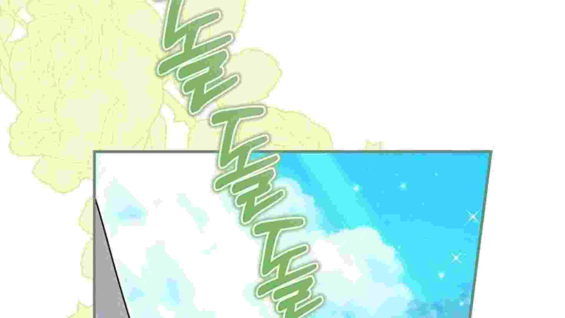 Baca I Live With My Villain Uncle Chapter 39 Bahasa Indonesia page 54