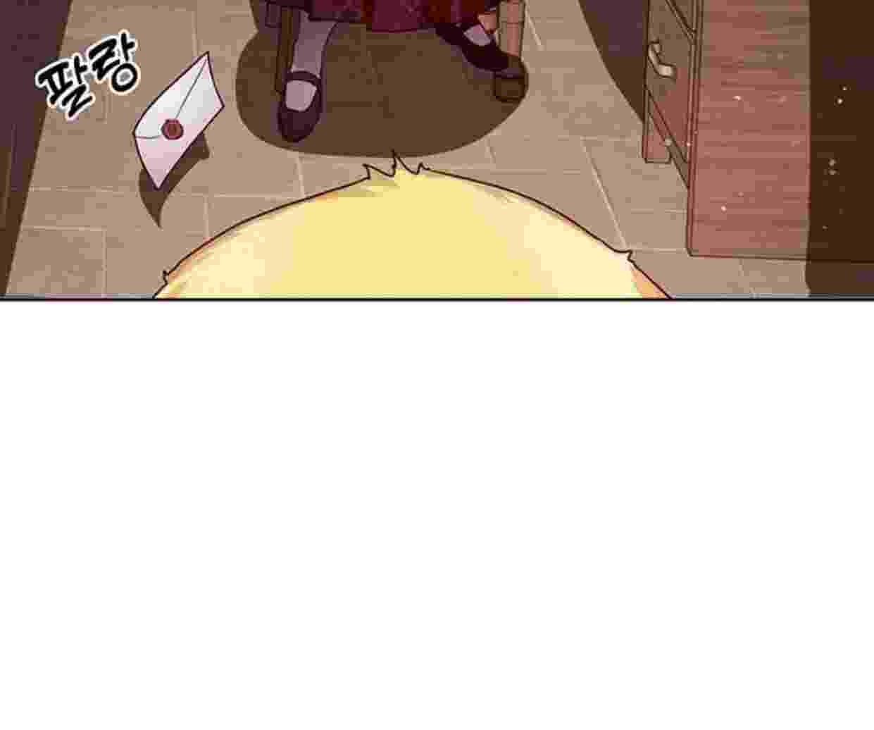 Baca A Strange But Effective Villainess Life Chapter 2 Bahasa Indonesia page 54