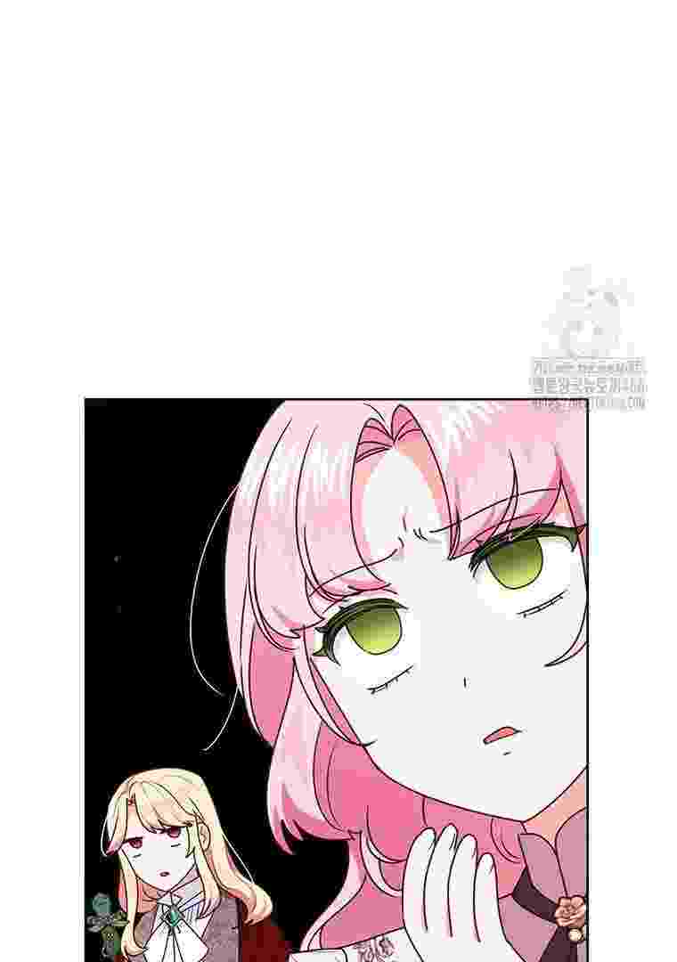 Baca A Strange But Effective Villainess Life Chapter 13 Bahasa Indonesia page 56