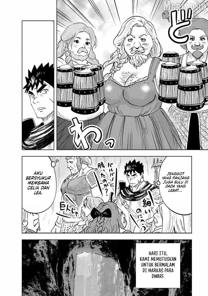 Oukoku E Tsuzuku Michi Chapter 115 Komik Bahasa Indonesia
