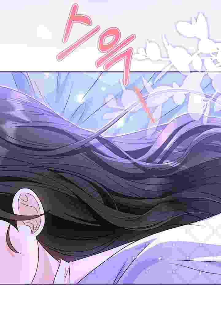 Baca I Live With My Villain Uncle Chapter 34 Bahasa Indonesia page 58