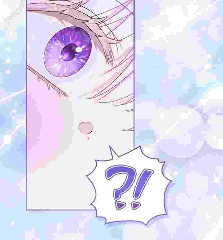 Baca I Live With My Villain Uncle Chapter 34 Bahasa Indonesia page 62
