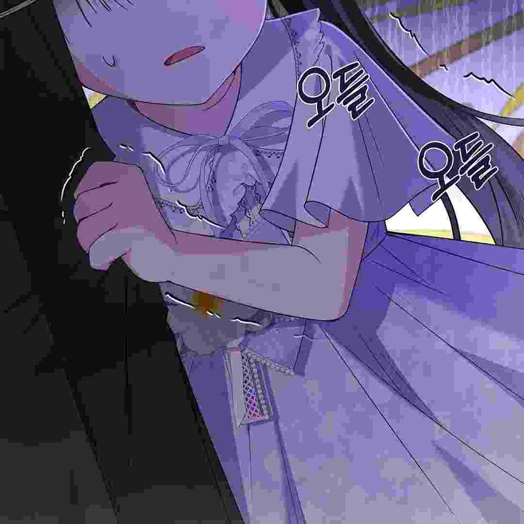 Baca I Live With My Villain Uncle Chapter 11 Bahasa Indonesia page 62
