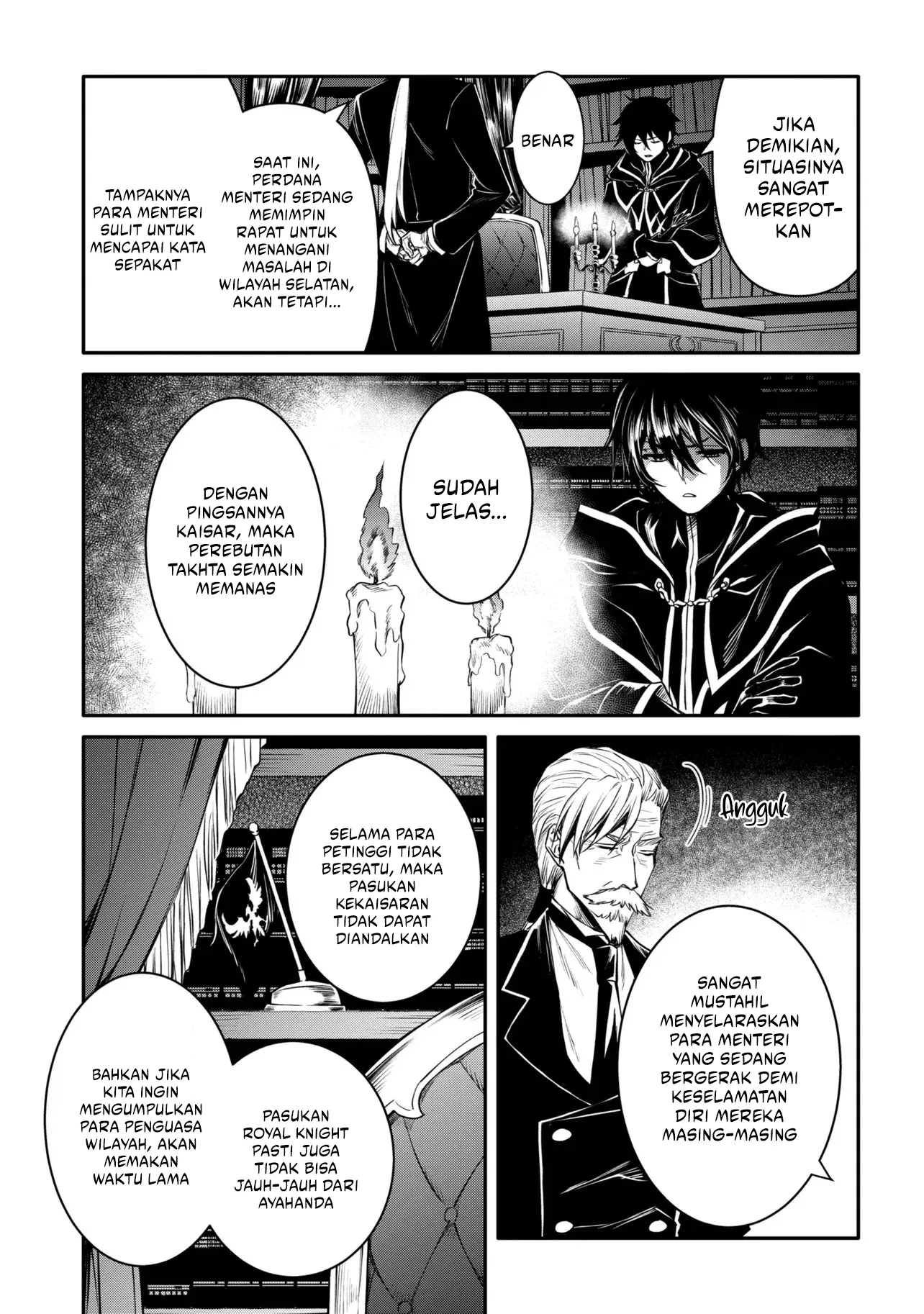 Baca The Strongest Dull Prince’s Secret Battle for the Throne Chapter 54.1 Bahasa Indonesia page 12