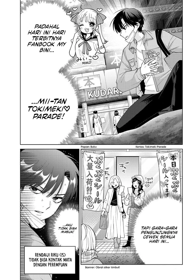Momose Akira no Hatsukoi Hatan-chuu. Chapter 80 Komik Bahasa Indonesia