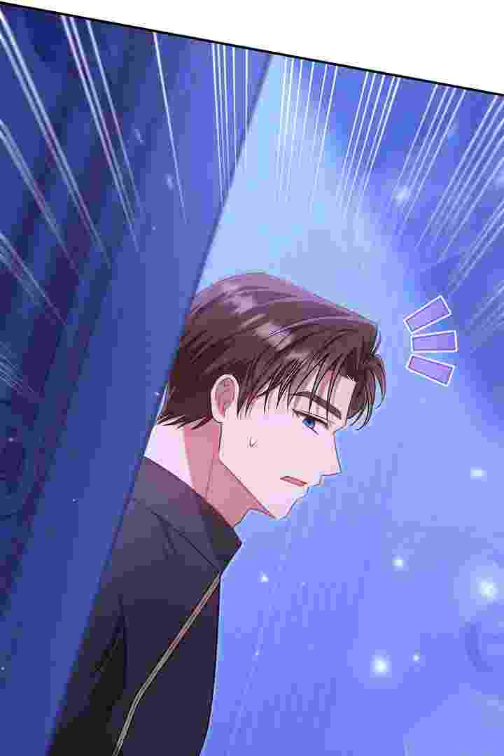 Baca I Live With My Villain Uncle Chapter 29 Bahasa Indonesia page 64