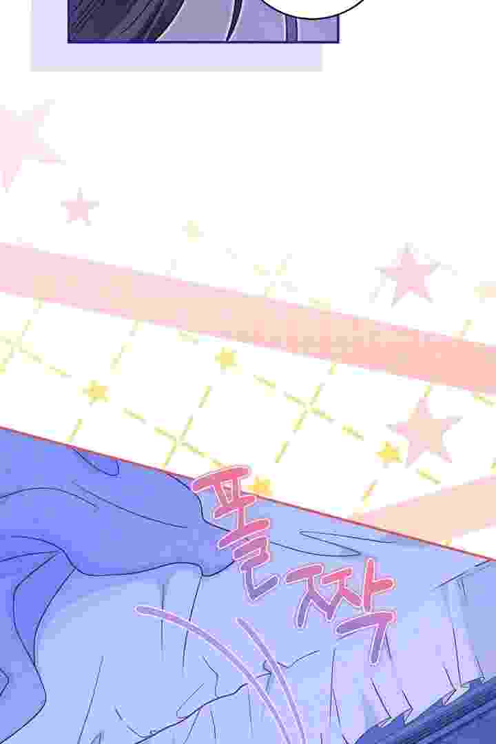 Baca I Live With My Villain Uncle Chapter 33 Bahasa Indonesia page 66