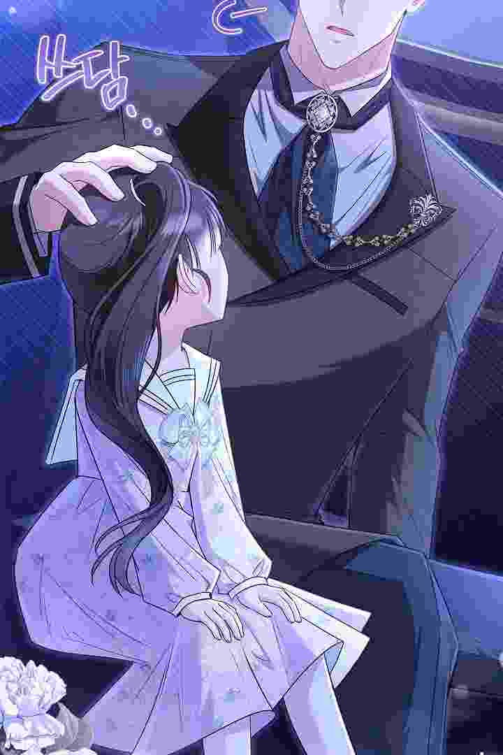 Baca I Live With My Villain Uncle Chapter 23 Bahasa Indonesia page 66