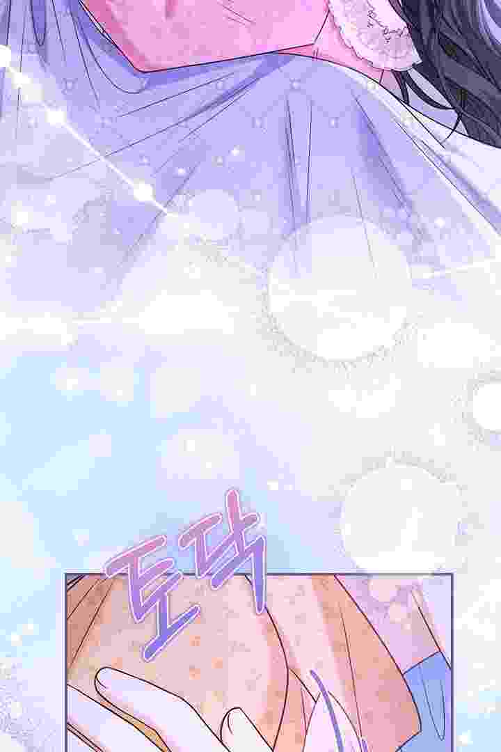 Baca I Live With My Villain Uncle Chapter 34 Bahasa Indonesia page 66
