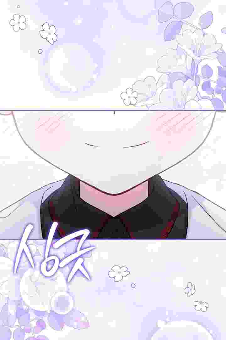Baca I Live With My Villain Uncle Chapter 38 Bahasa Indonesia page 66
