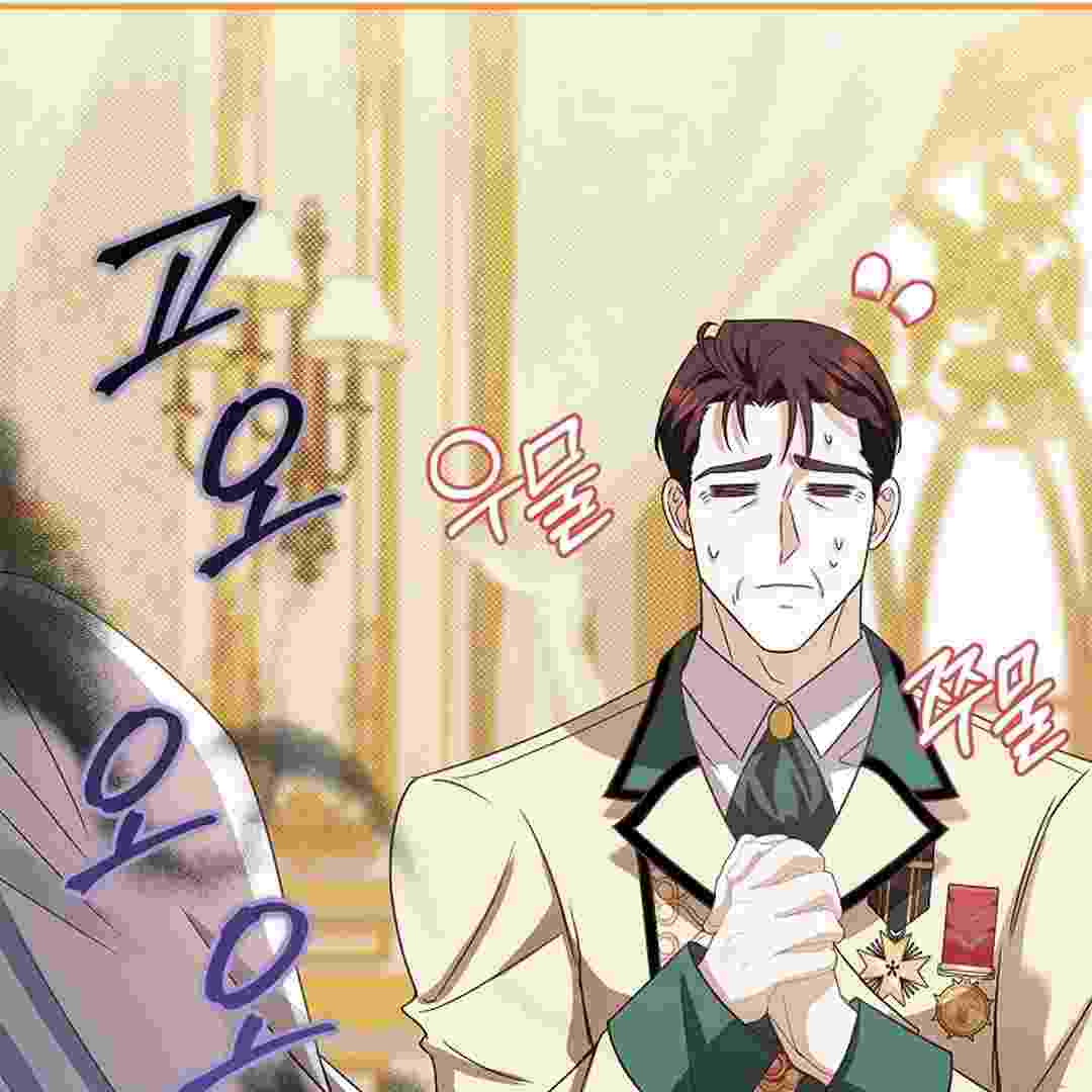 Baca I Live With My Villain Uncle Chapter 4 Bahasa Indonesia page 66