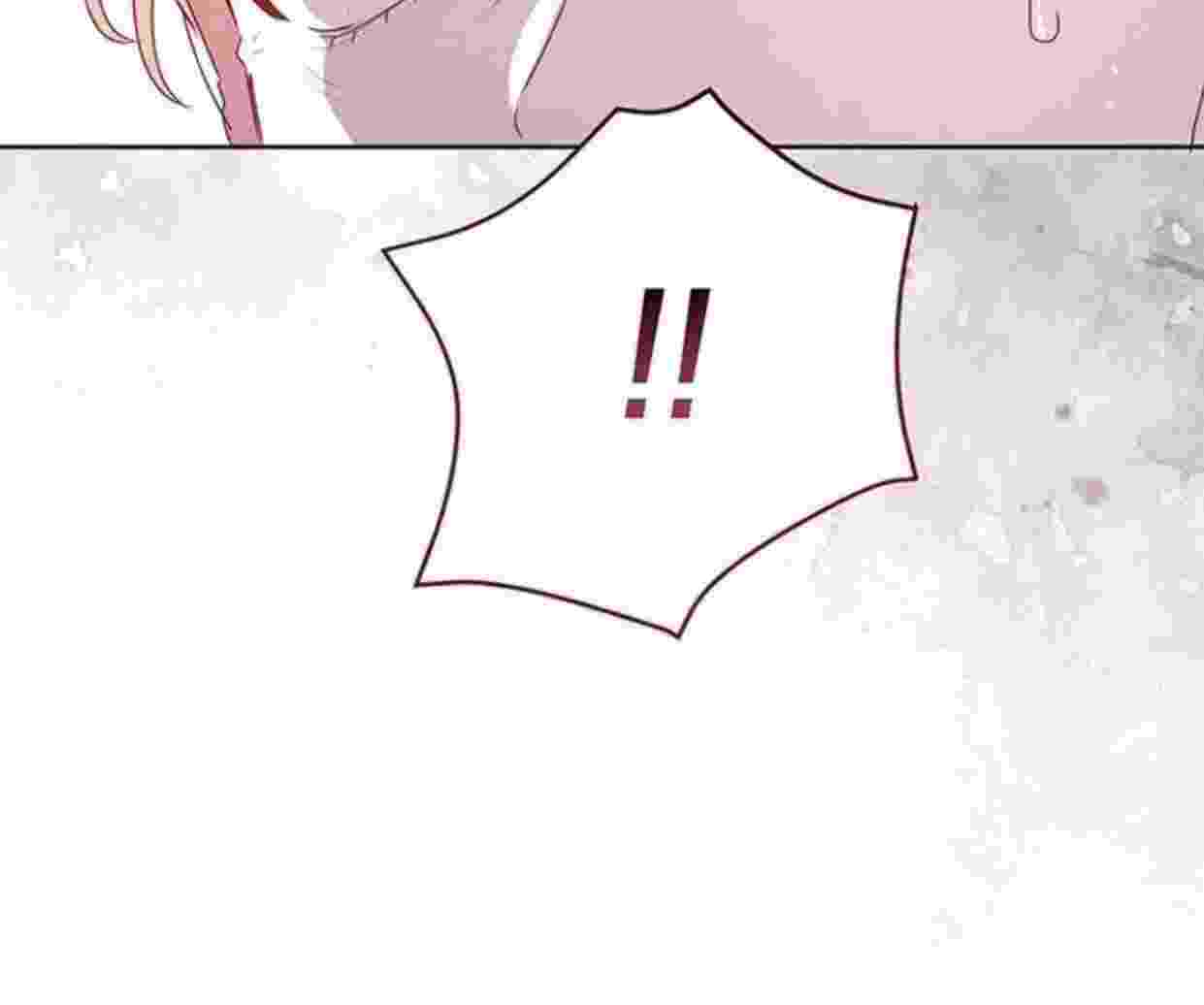 Baca A Strange But Effective Villainess Life Chapter 11 Bahasa Indonesia page 72