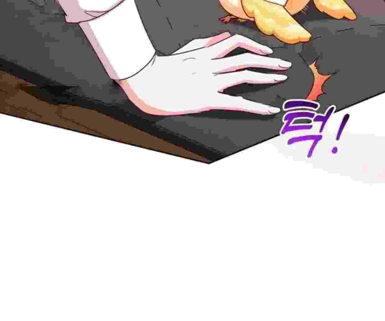 Baca A Strange But Effective Villainess Life Chapter 4 Bahasa Indonesia page 74