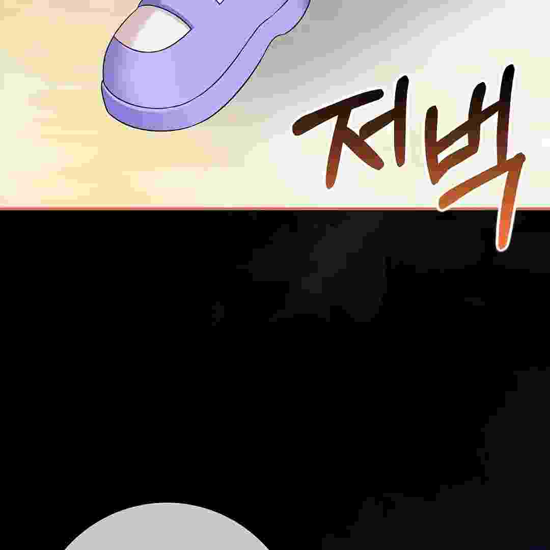 Baca I Live With My Villain Uncle Chapter 12 Bahasa Indonesia page 76