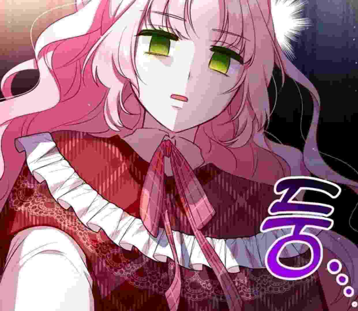 Baca A Strange But Effective Villainess Life Chapter 4 Bahasa Indonesia page 78