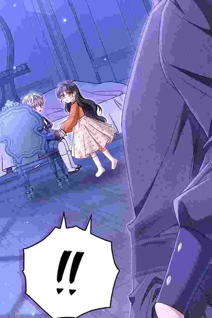 Baca I Live With My Villain Uncle Chapter 33 Bahasa Indonesia page 82
