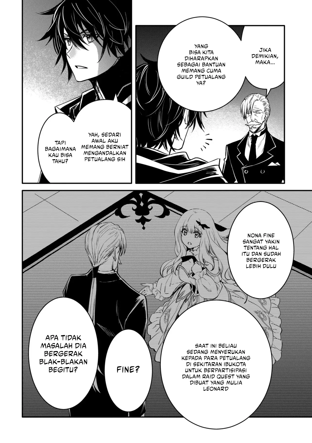 Baca The Strongest Dull Prince’s Secret Battle for the Throne Chapter 54.1 Bahasa Indonesia page 14