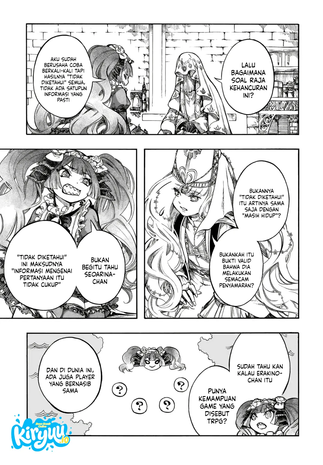 Isekai Apocalypse MYNOGHRA ~The conquest of the world starts with the civilization of ruin~ Chapter 32.2 Manga Raw