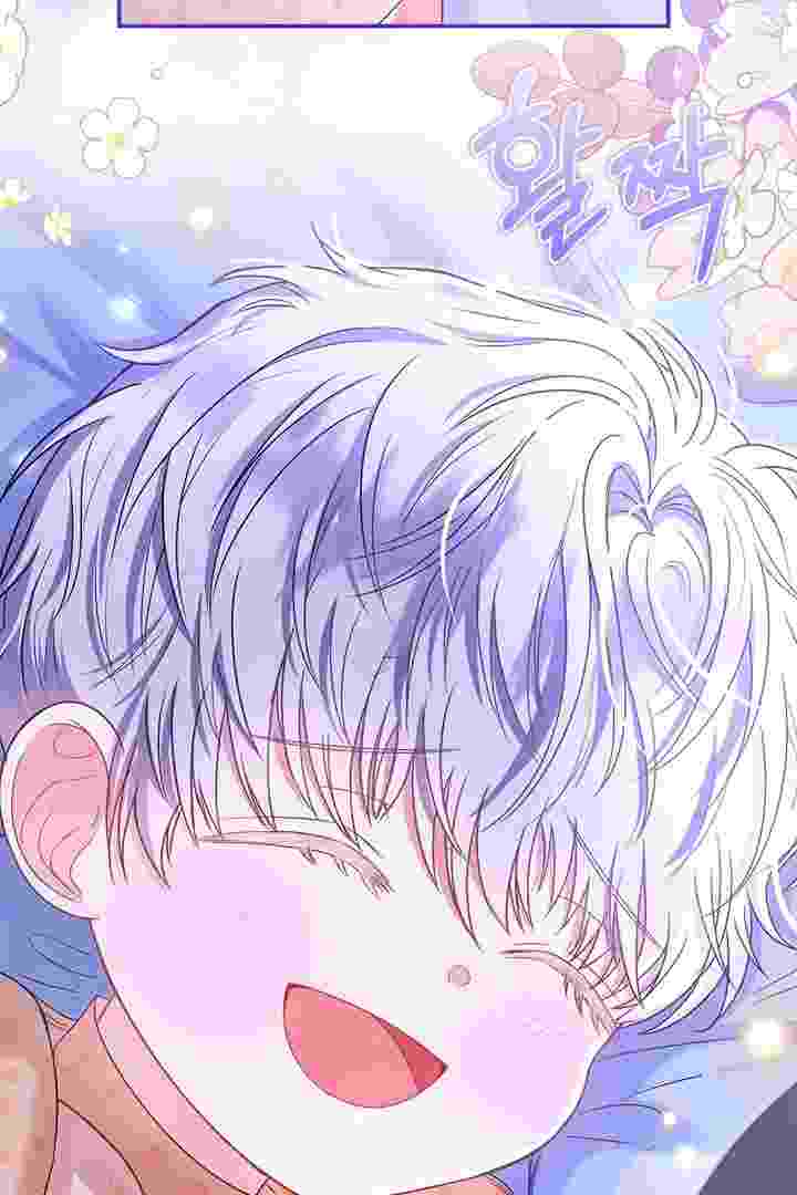Baca I Live With My Villain Uncle Chapter 34 Bahasa Indonesia page 86
