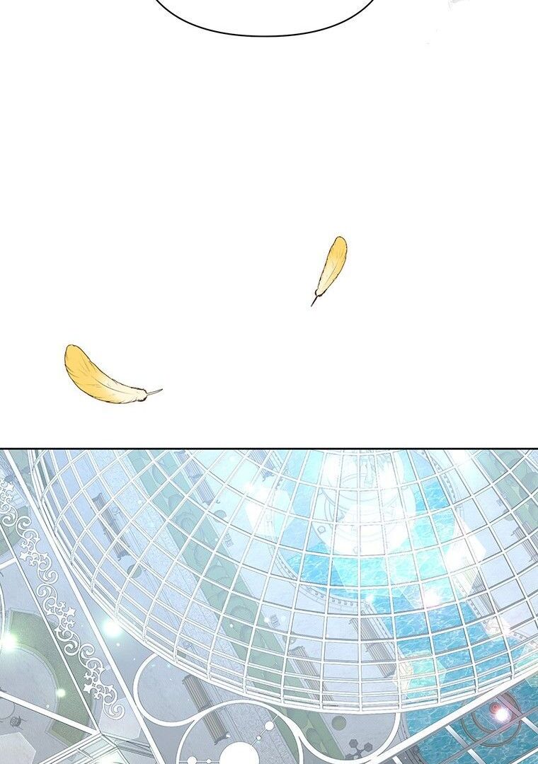 Baca A Strange But Effective Villainess Life Chapter 13 Bahasa Indonesia page 86