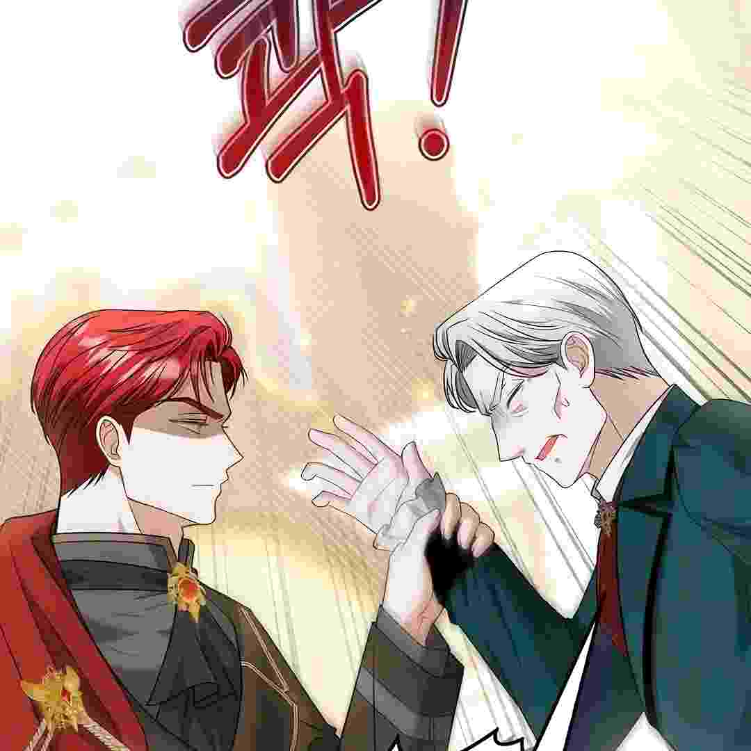 Baca I Live With My Villain Uncle Chapter 11 Bahasa Indonesia page 88