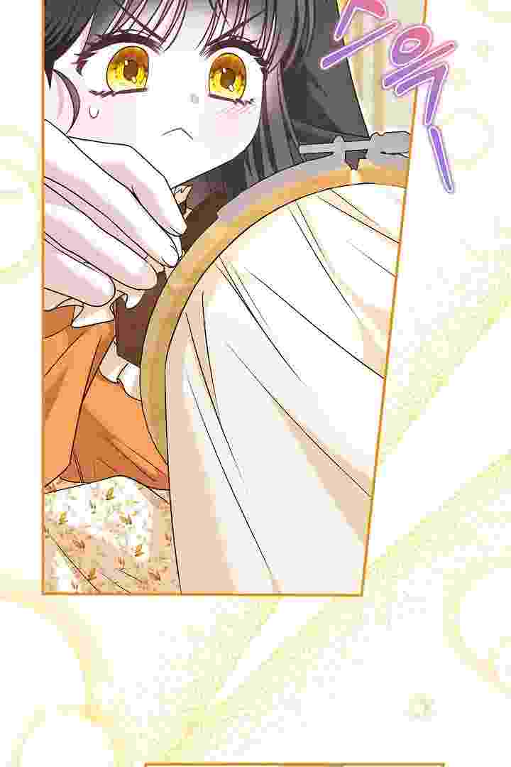Baca I Live With My Villain Uncle Chapter 32 Bahasa Indonesia page 90