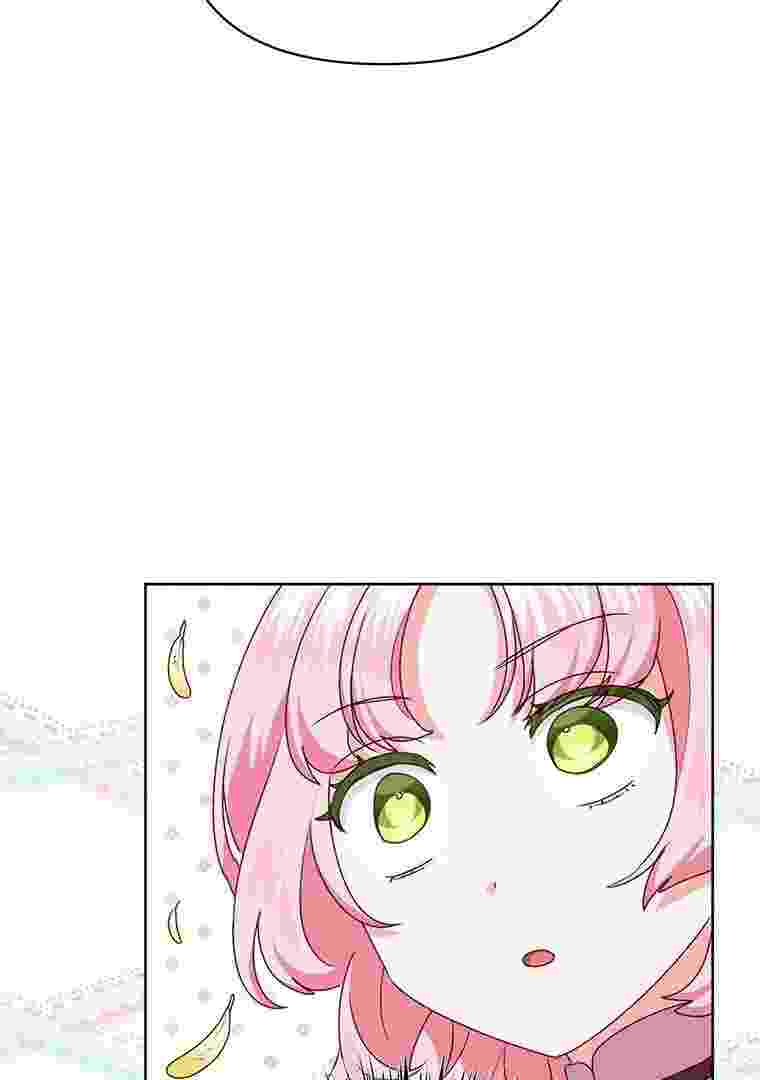 Baca A Strange But Effective Villainess Life Chapter 13 Bahasa Indonesia page 94