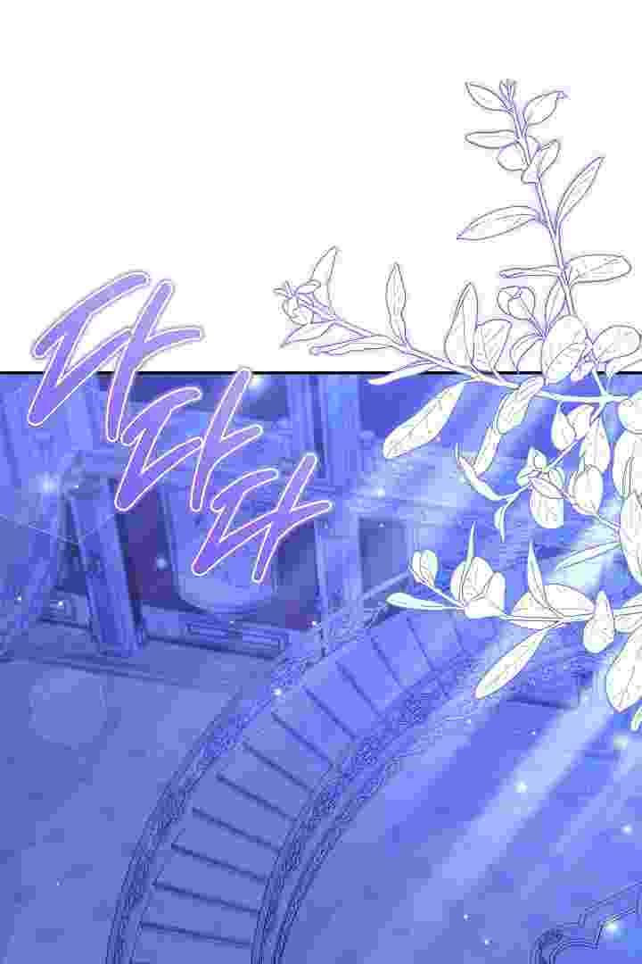Baca I Live With My Villain Uncle Chapter 29 Bahasa Indonesia page 96