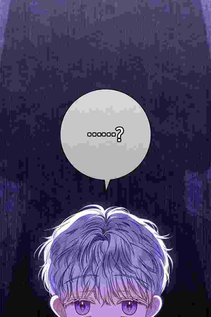 Baca I Live With My Villain Uncle Chapter 33 Bahasa Indonesia page 96