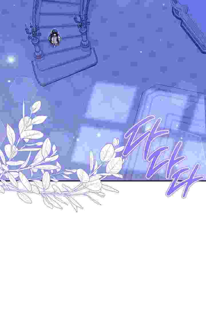Baca I Live With My Villain Uncle Chapter 29 Bahasa Indonesia page 98