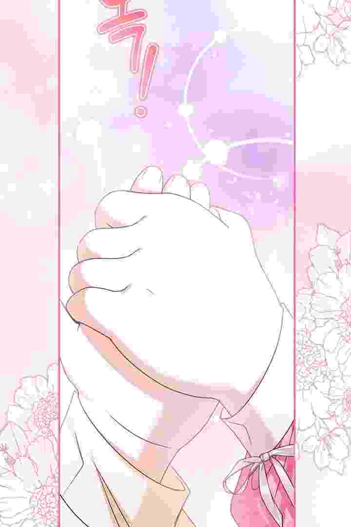 Baca I Live With My Villain Uncle Chapter 34 Bahasa Indonesia page 102