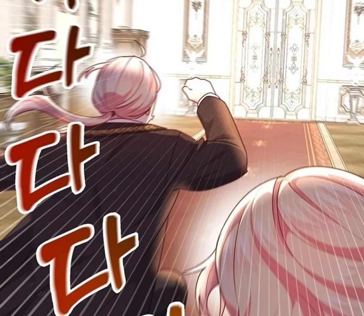 Baca A Strange But Effective Villainess Life Chapter 11 Bahasa Indonesia page 102
