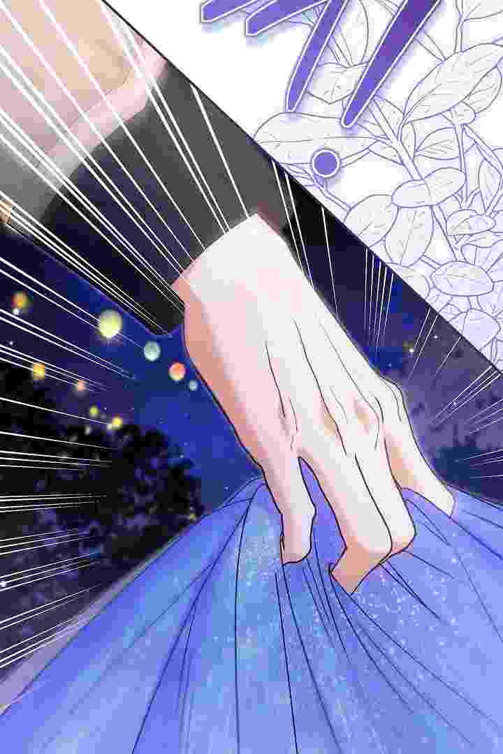 Baca I Live With My Villain Uncle Chapter 38 Bahasa Indonesia page 102