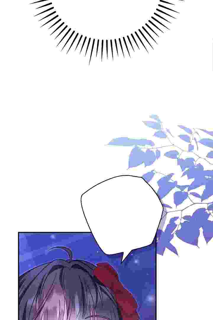 Baca I Live With My Villain Uncle Chapter 29 Bahasa Indonesia page 104