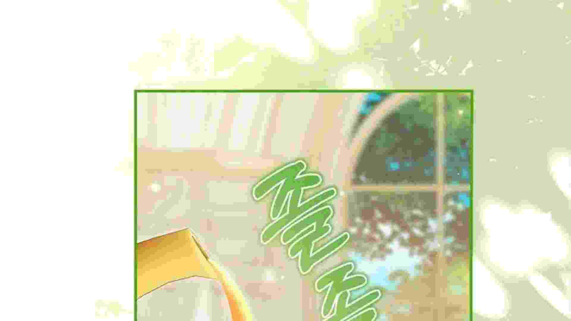 Baca I Live With My Villain Uncle Chapter 39 Bahasa Indonesia page 106