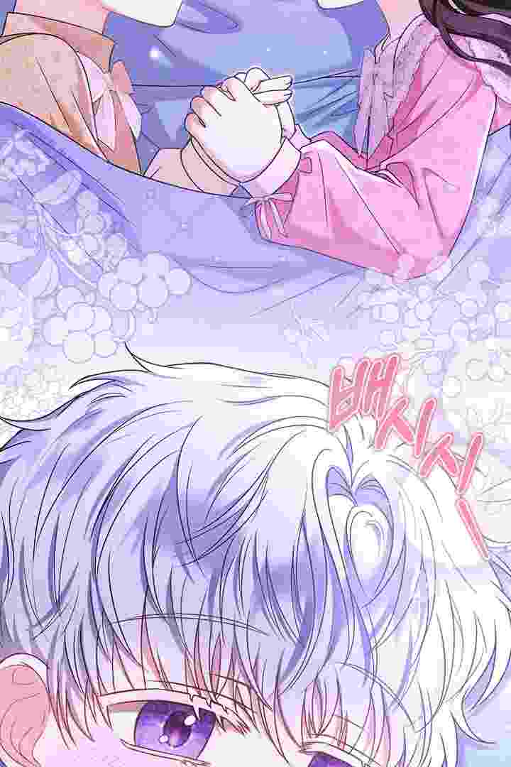 Baca I Live With My Villain Uncle Chapter 34 Bahasa Indonesia page 106