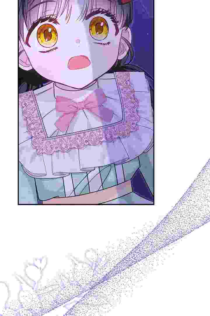 Baca I Live With My Villain Uncle Chapter 29 Bahasa Indonesia page 106