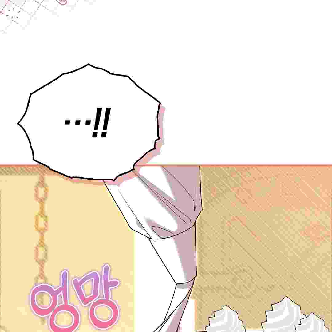 Baca I Live With My Villain Uncle Chapter 18 Bahasa Indonesia page 114