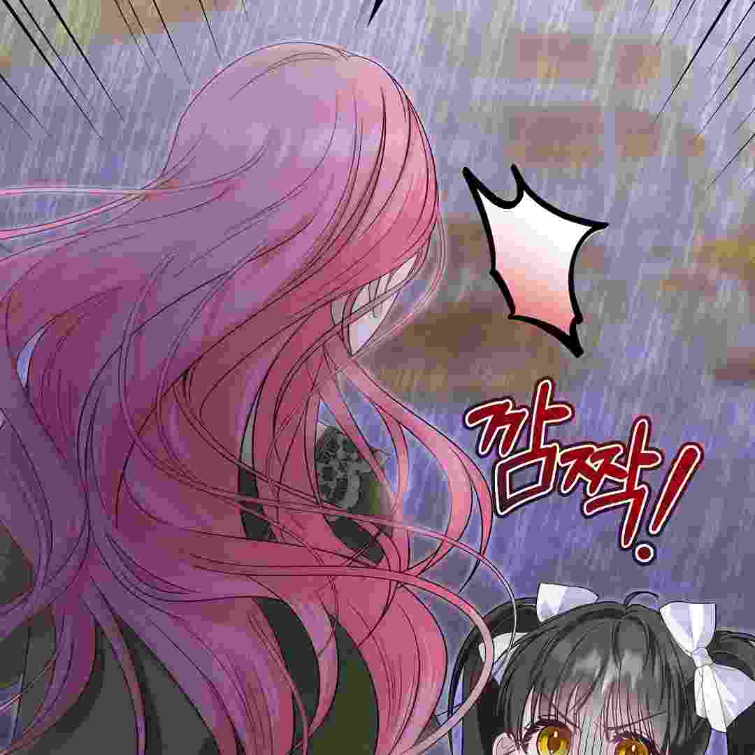 Baca I Live With My Villain Uncle Chapter 12 Bahasa Indonesia page 114