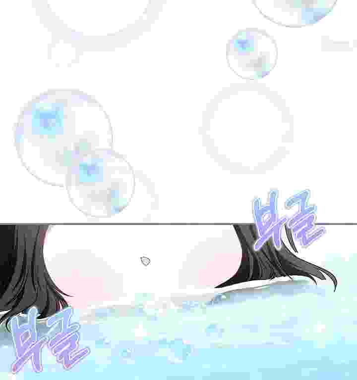 Baca I Live With My Villain Uncle Chapter 38 Bahasa Indonesia page 118