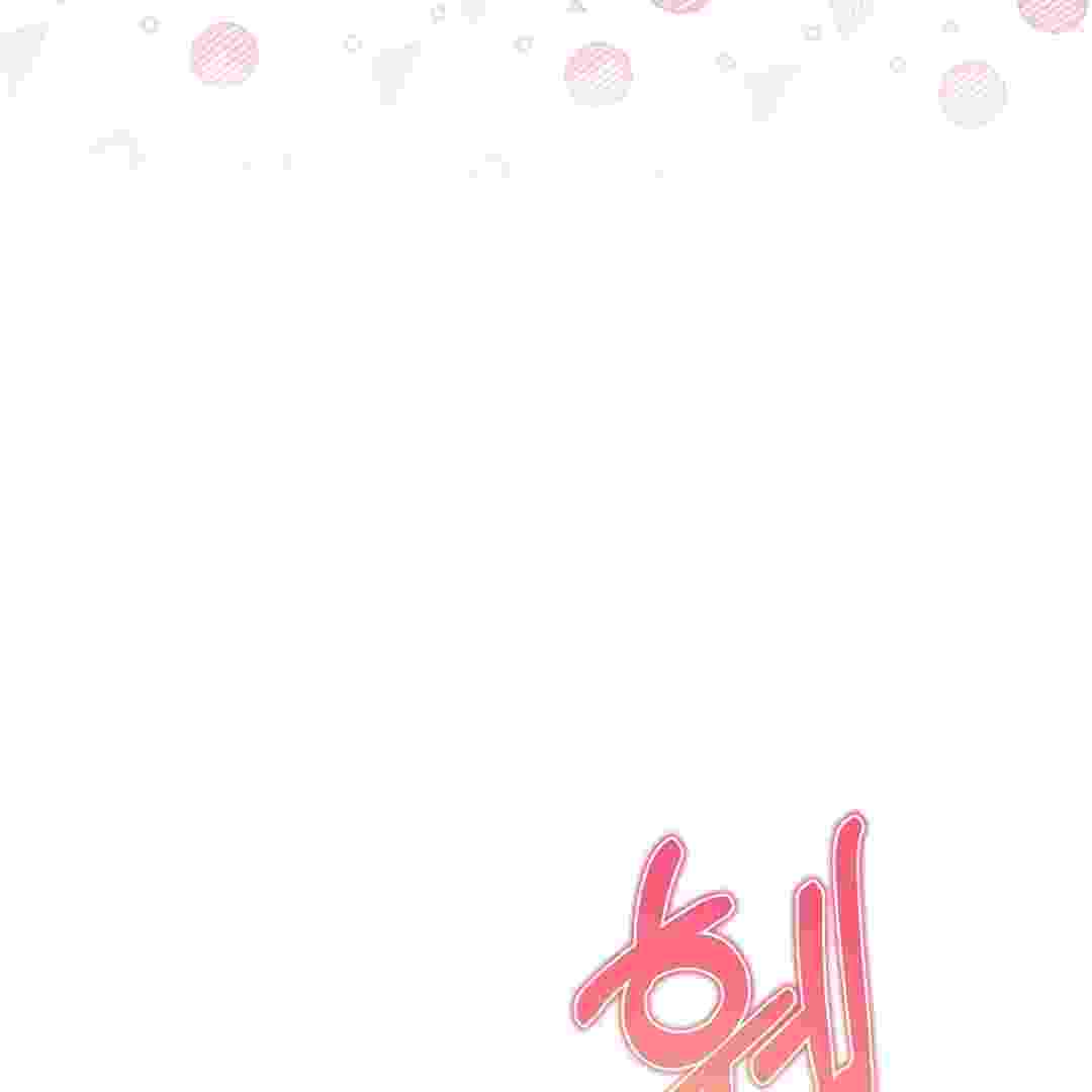 Baca I Live With My Villain Uncle Chapter 16 Bahasa Indonesia page 122