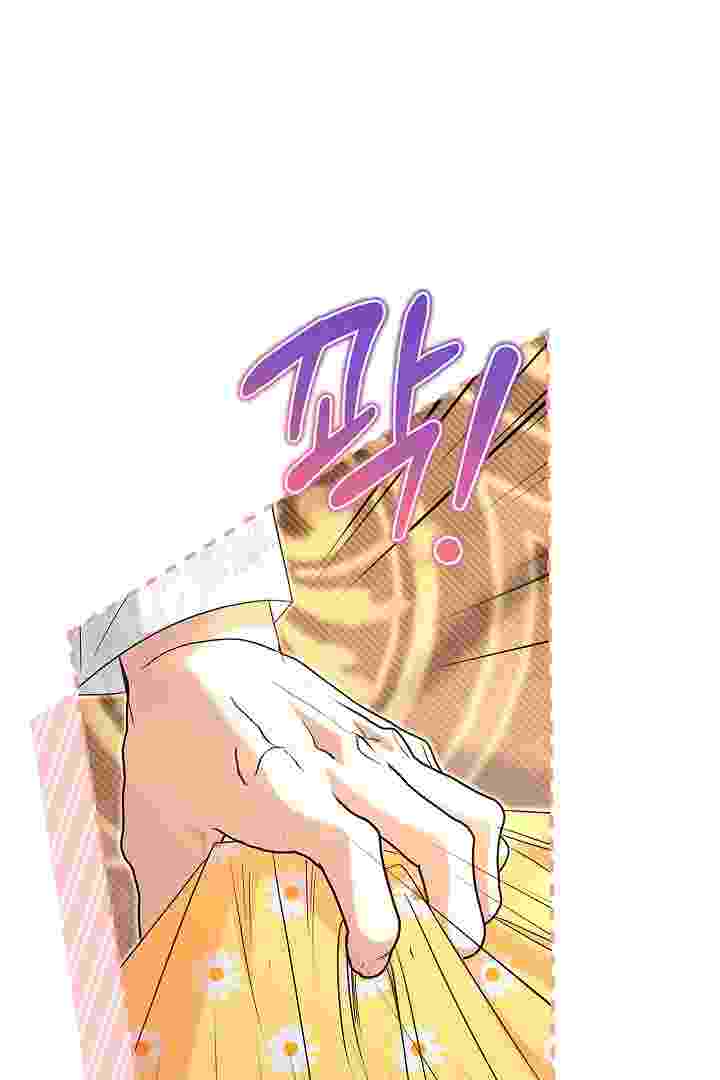 Baca I Live With My Villain Uncle Chapter 23 Bahasa Indonesia page 124