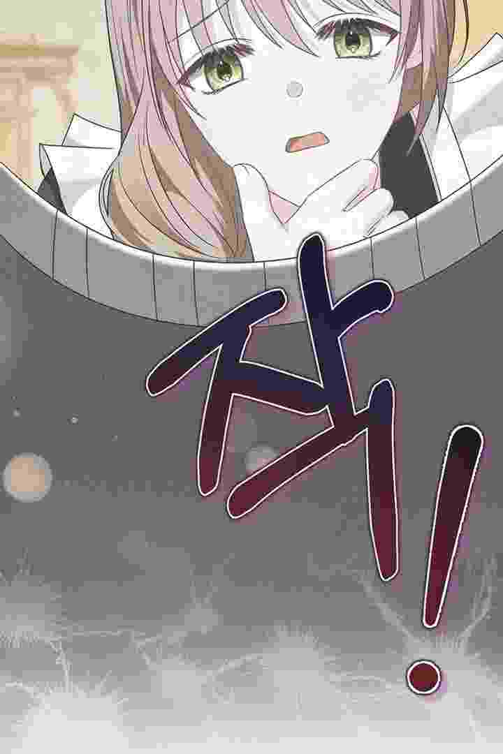 Baca I Live With My Villain Uncle Chapter 26 Bahasa Indonesia page 126