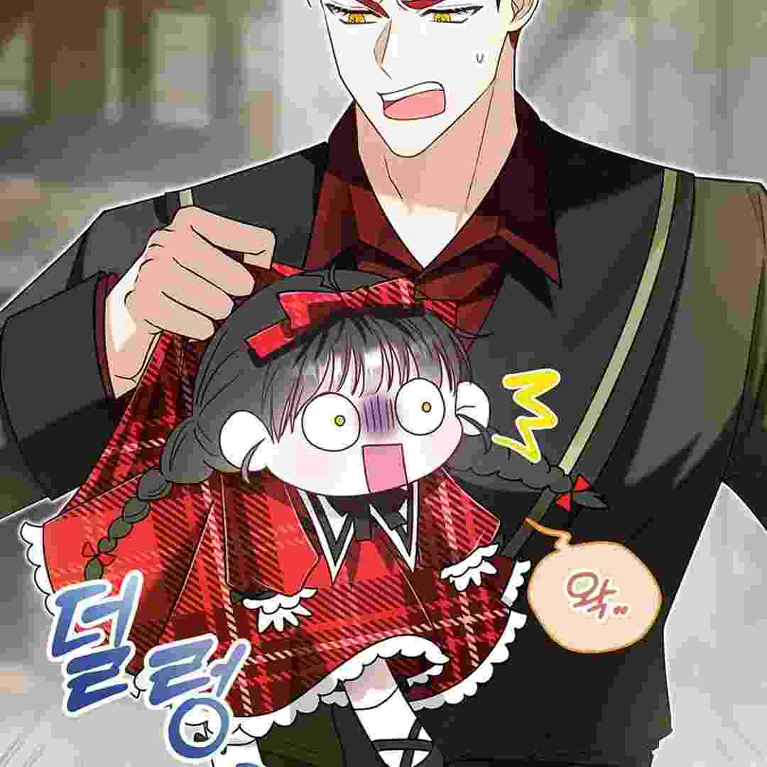 Baca I Live With My Villain Uncle Chapter 3 Bahasa Indonesia page 130