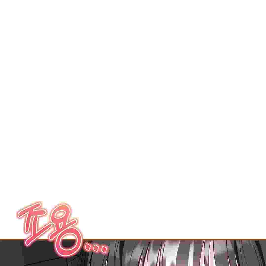 Baca I Live With My Villain Uncle Chapter 12 Bahasa Indonesia page 132