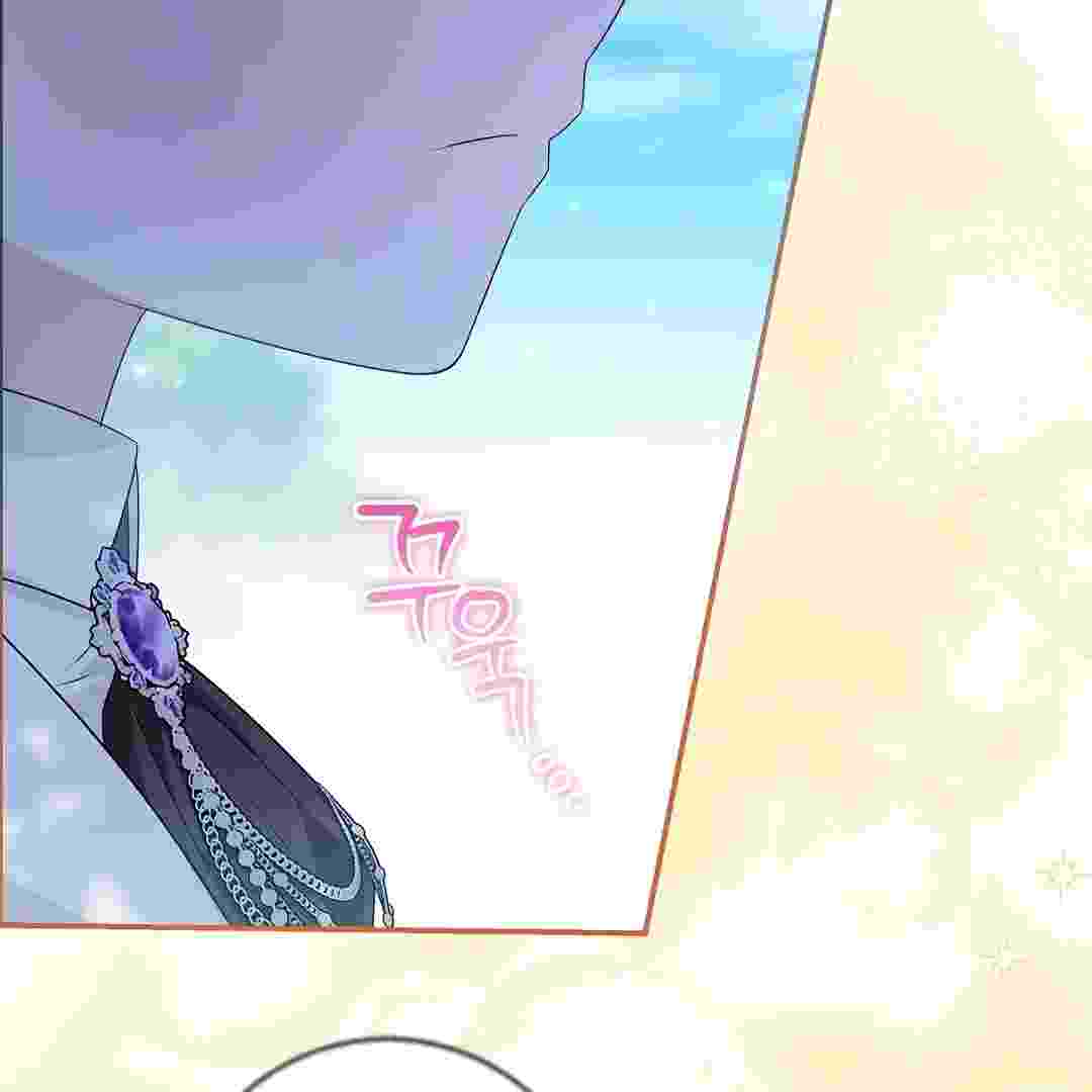 Baca I Live With My Villain Uncle Chapter 14 Bahasa Indonesia page 132