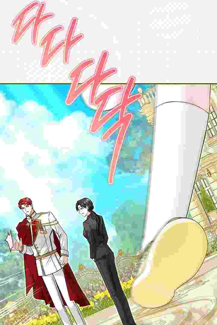 Baca I Live With My Villain Uncle Chapter 30 Bahasa Indonesia page 134