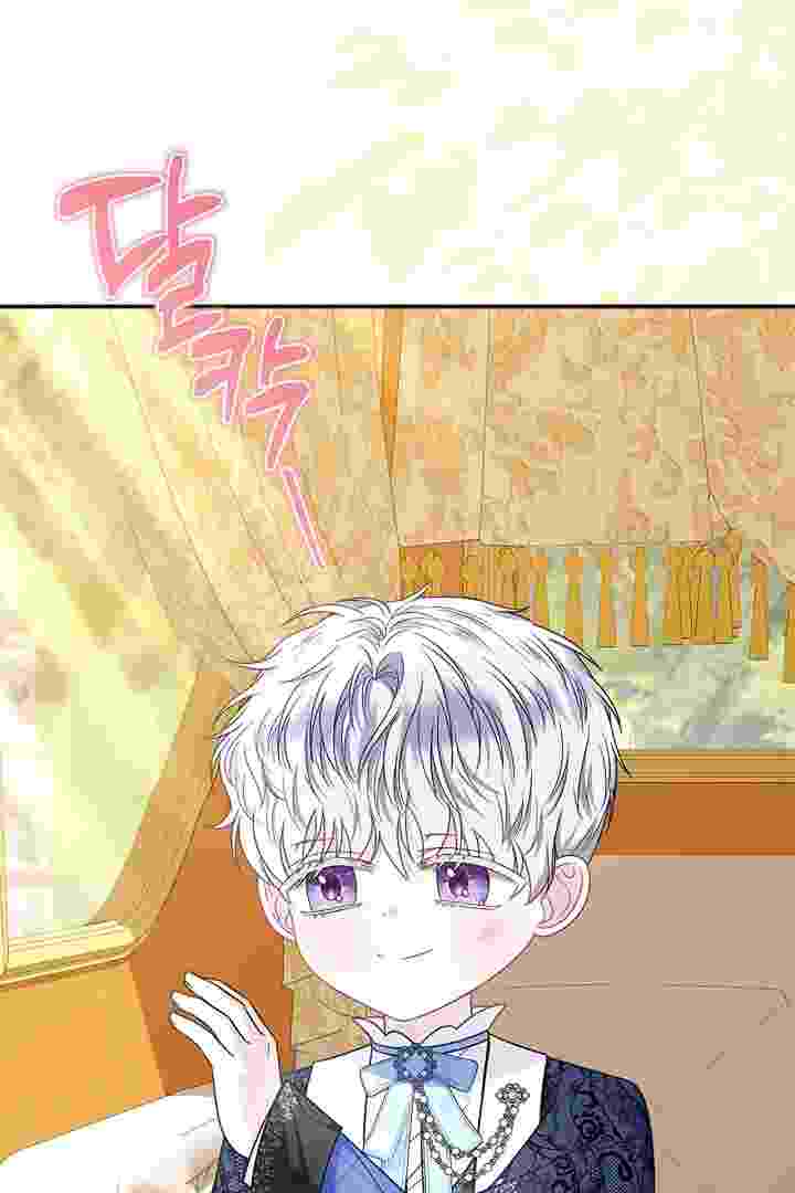 Baca I Live With My Villain Uncle Chapter 34 Bahasa Indonesia page 136
