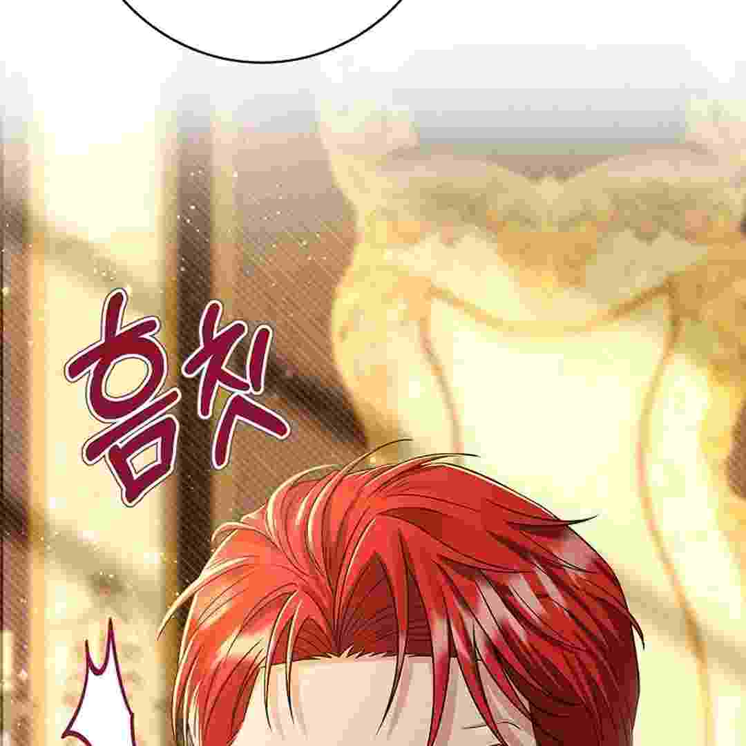 Baca I Live With My Villain Uncle Chapter 4 Bahasa Indonesia page 136
